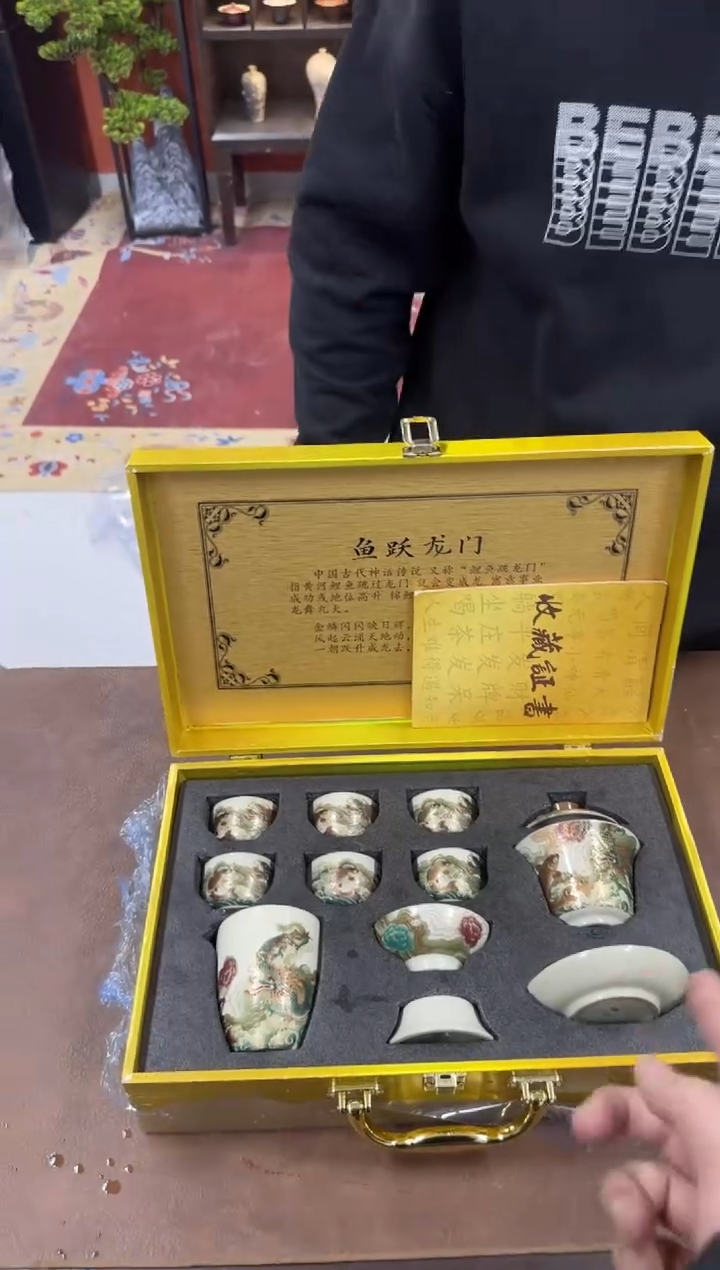 其他带礼盒@@@@@@@@@@@@@T912