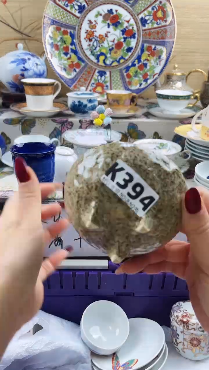 用****8==============k394