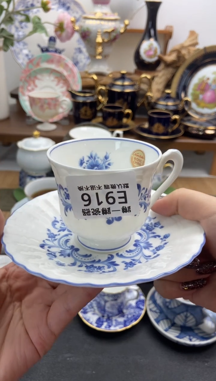 瓷片冷*916谨慎参拍，防伪帖撕毁无售后