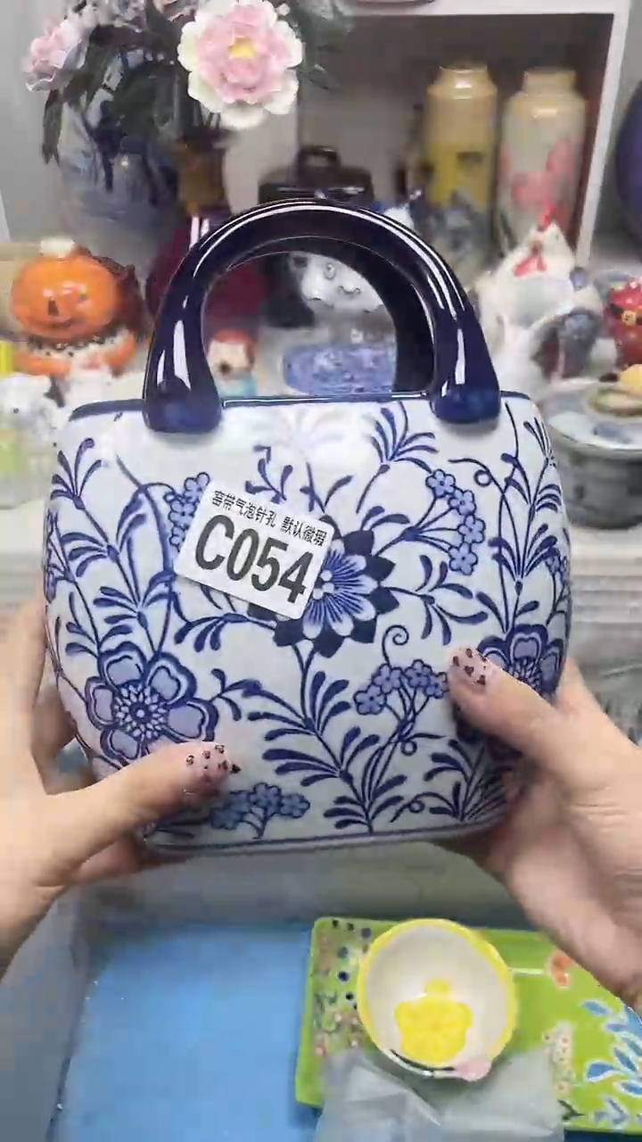 【闪购商品】C054鸿硕瓷器满十八包邮