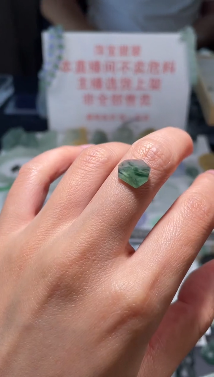 未镶嵌定制翡翠|毛货其它+0