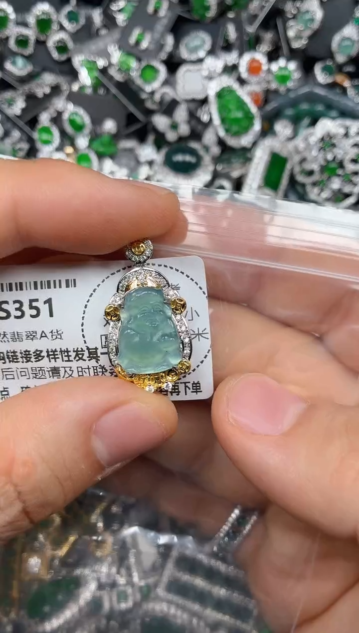 颈饰未镶嵌翡翠S351吊坠