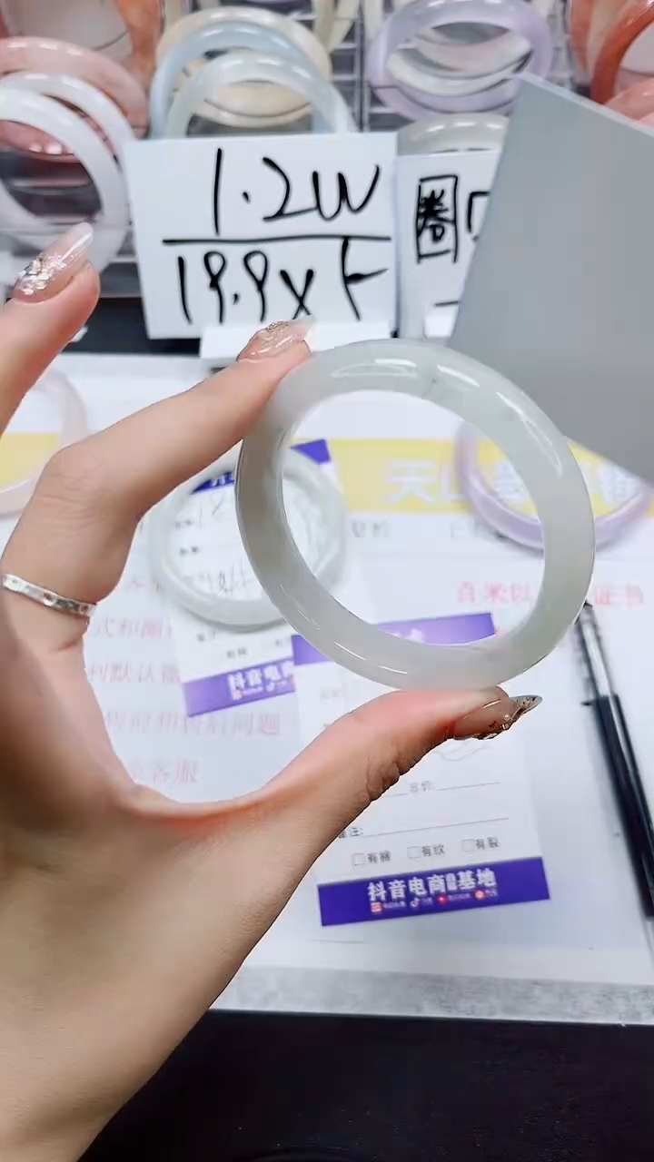 【闪购商品】石英质玉手镯未镶嵌S185-58/59