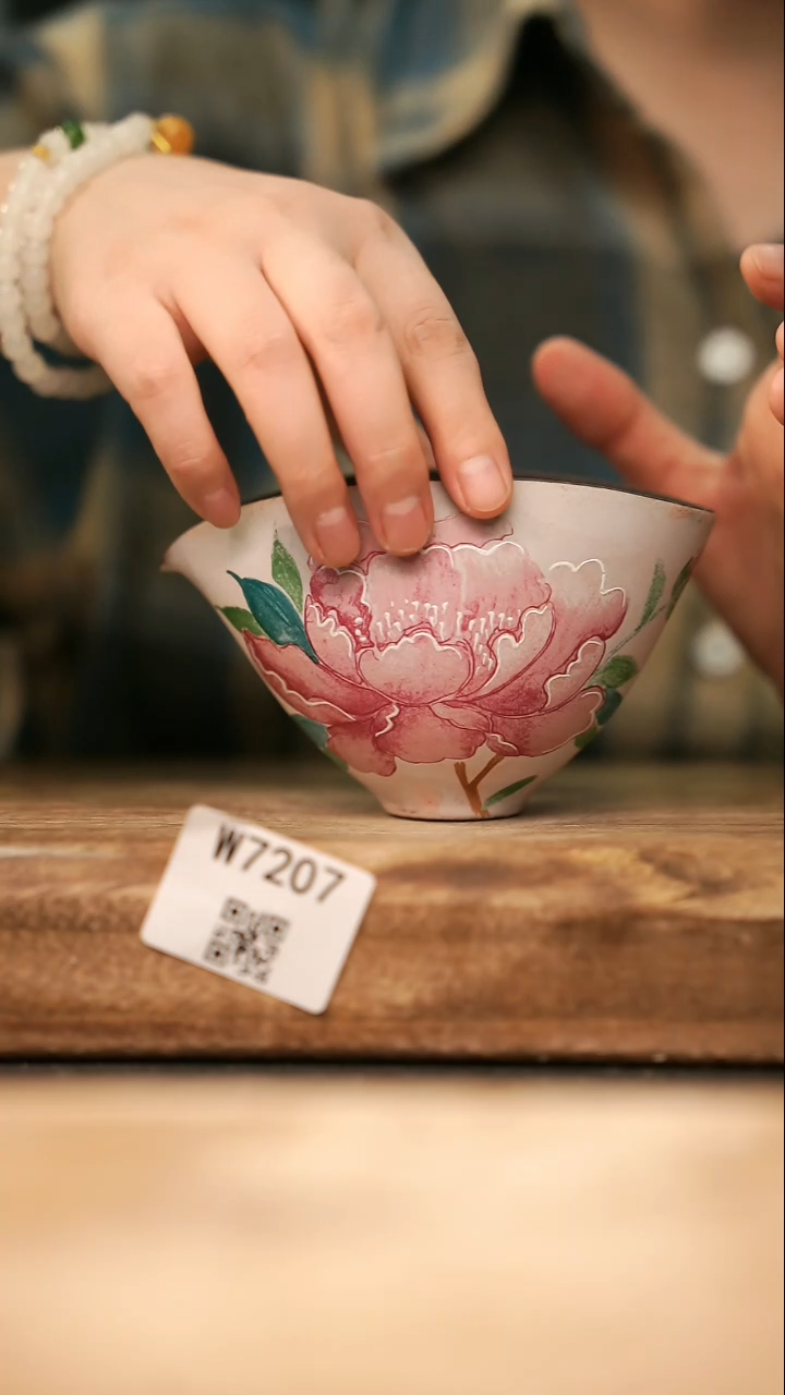 【经典福利】/ 公道杯@@W7207