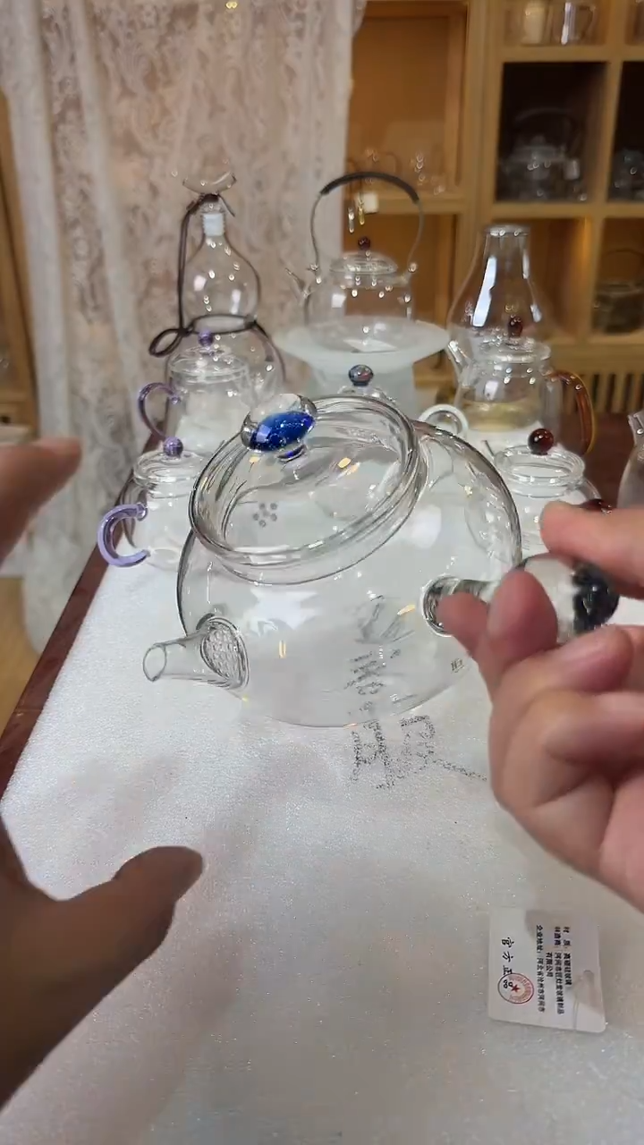 初禾透明。。。。。。。。