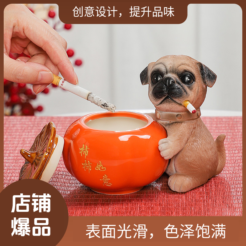 环保时尚美观家用卧室防灰时尚烟盅烟灰缸爆款2025新款高档大气