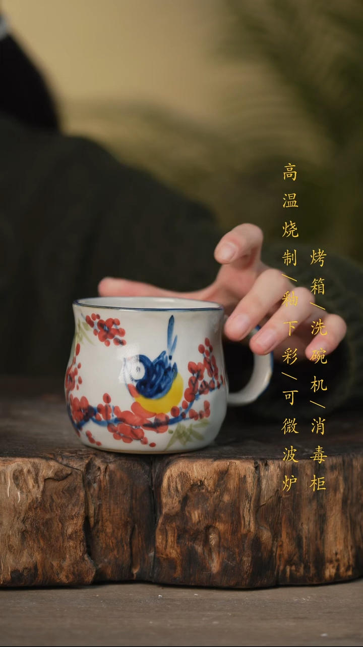 瓷片景德镇高温釉下彩可微波烤箱洗碗机