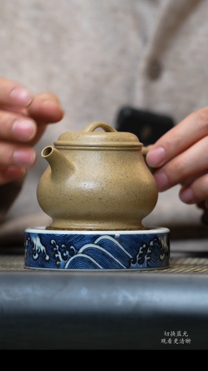 【闪购商品】紫砂茶壶云洗颂颈芝麻段壶