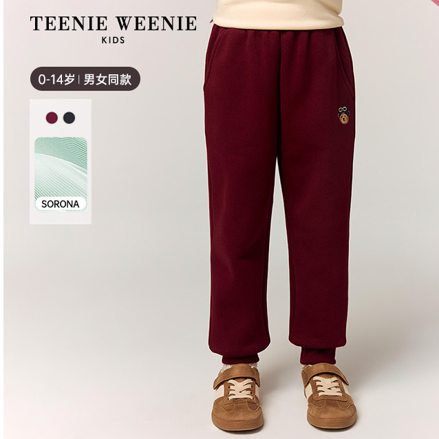 TeenieWeenieKids小熊童装25新款秋冬索罗娜加绒卫裤TKTM258977H