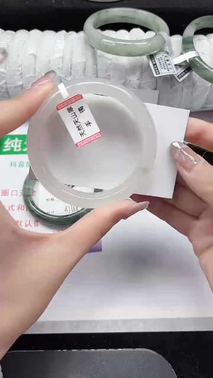 未镶嵌手镯石英质玉323-56/57