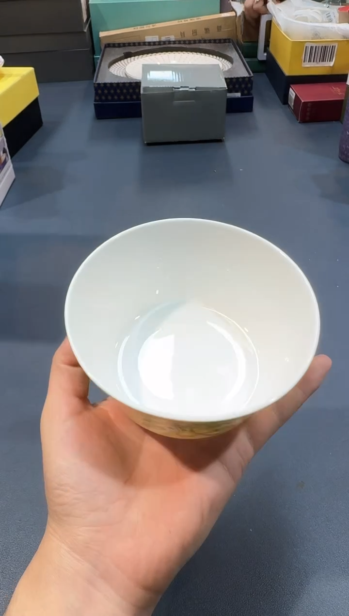 【闪购商品】瓷片G532全场正品，京东包邮