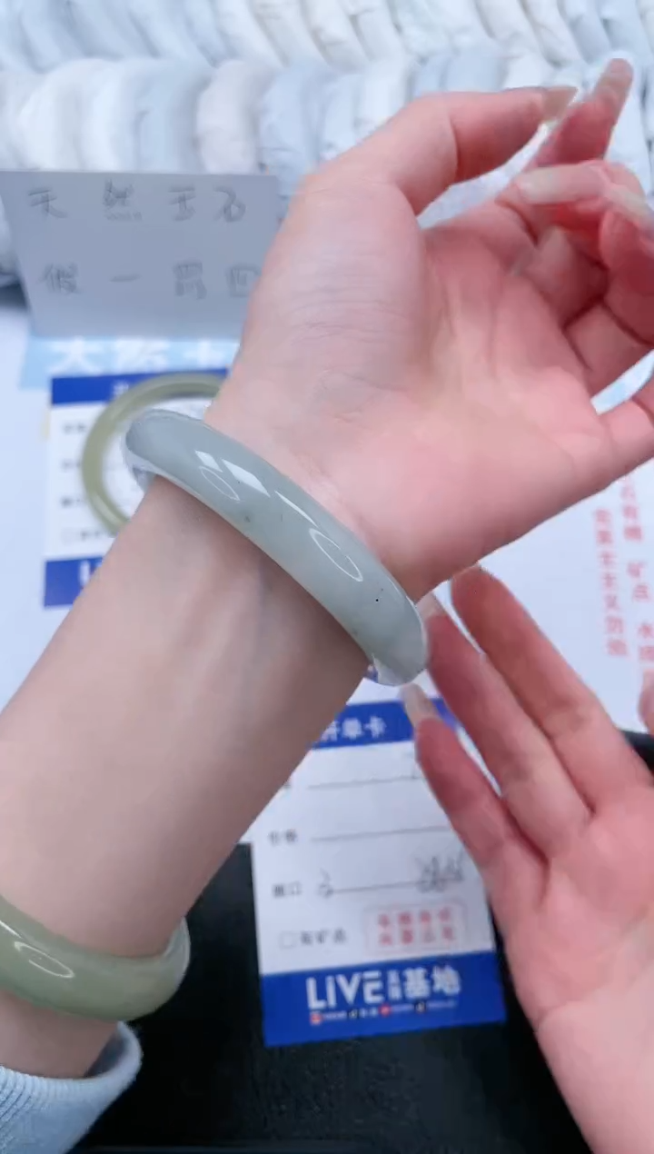 【闪购商品】石英质玉手镯未镶嵌T79-56.4