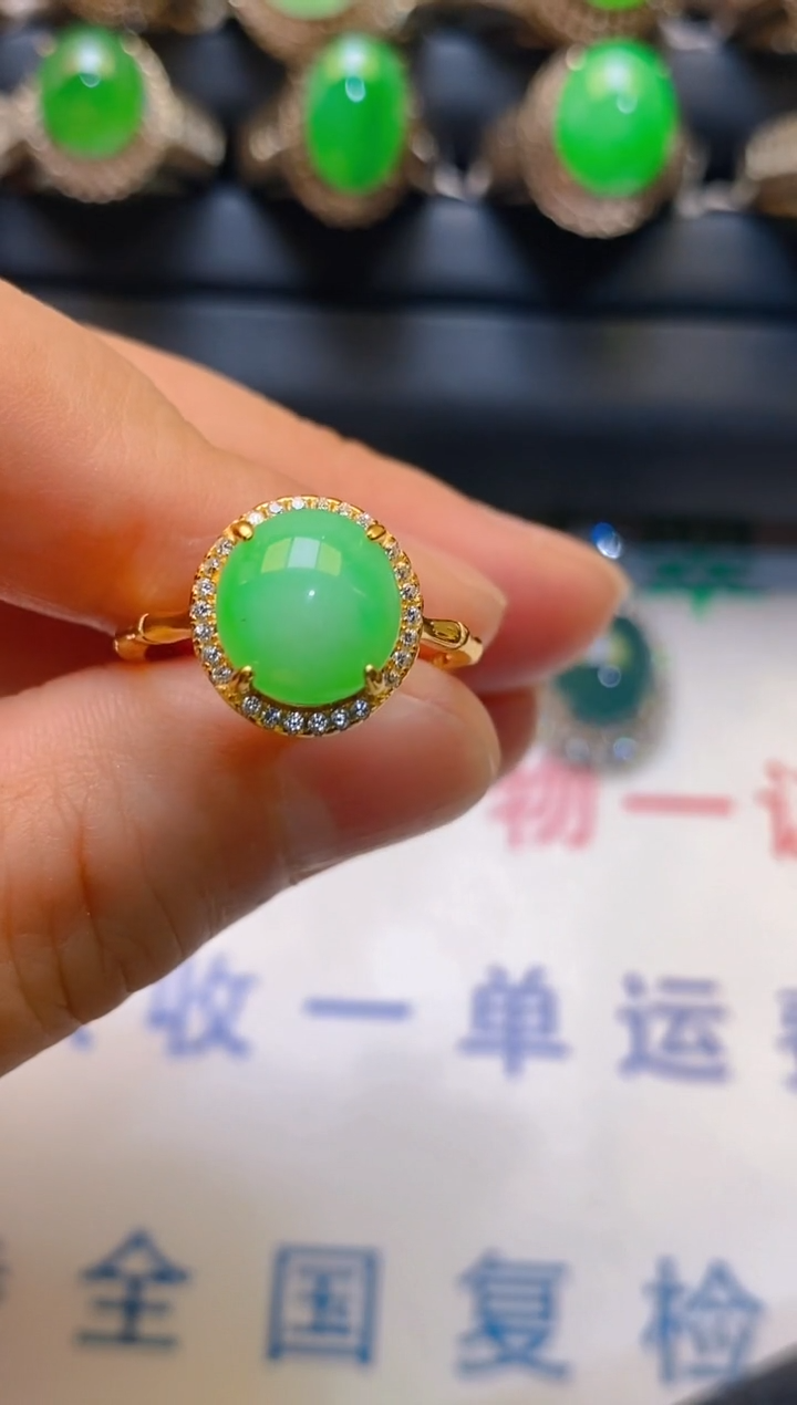 【闪购商品】翡翠耳饰银S925镶嵌天然A货翡翠1