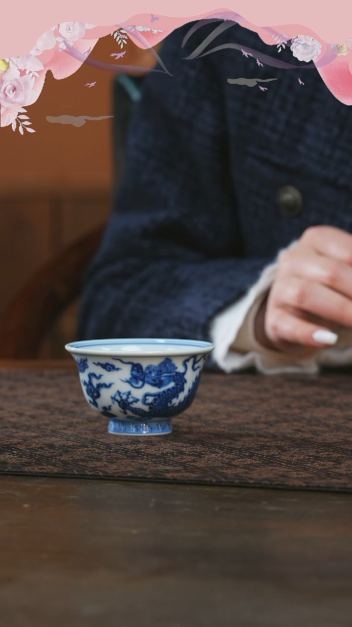 【闪购商品】杯刘建锋窑仿明龙纹小压手杯