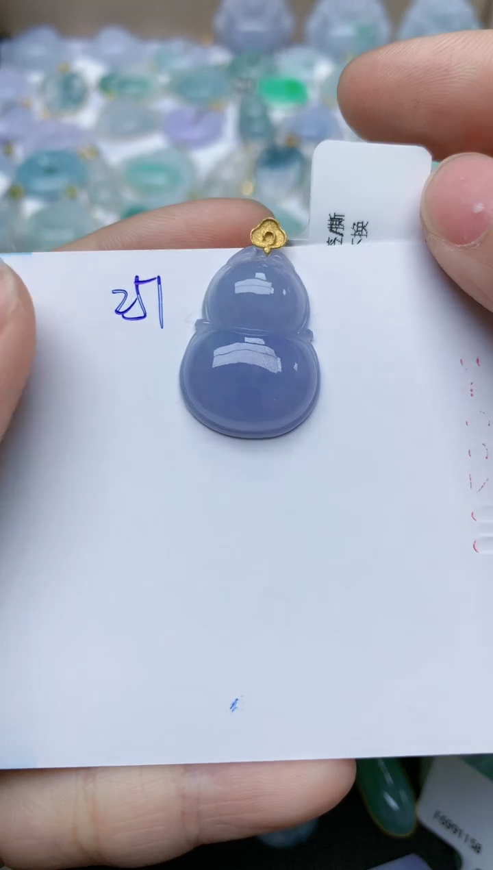 【闪购商品】翡翠颈饰18K金镶嵌天然翡翠A货    