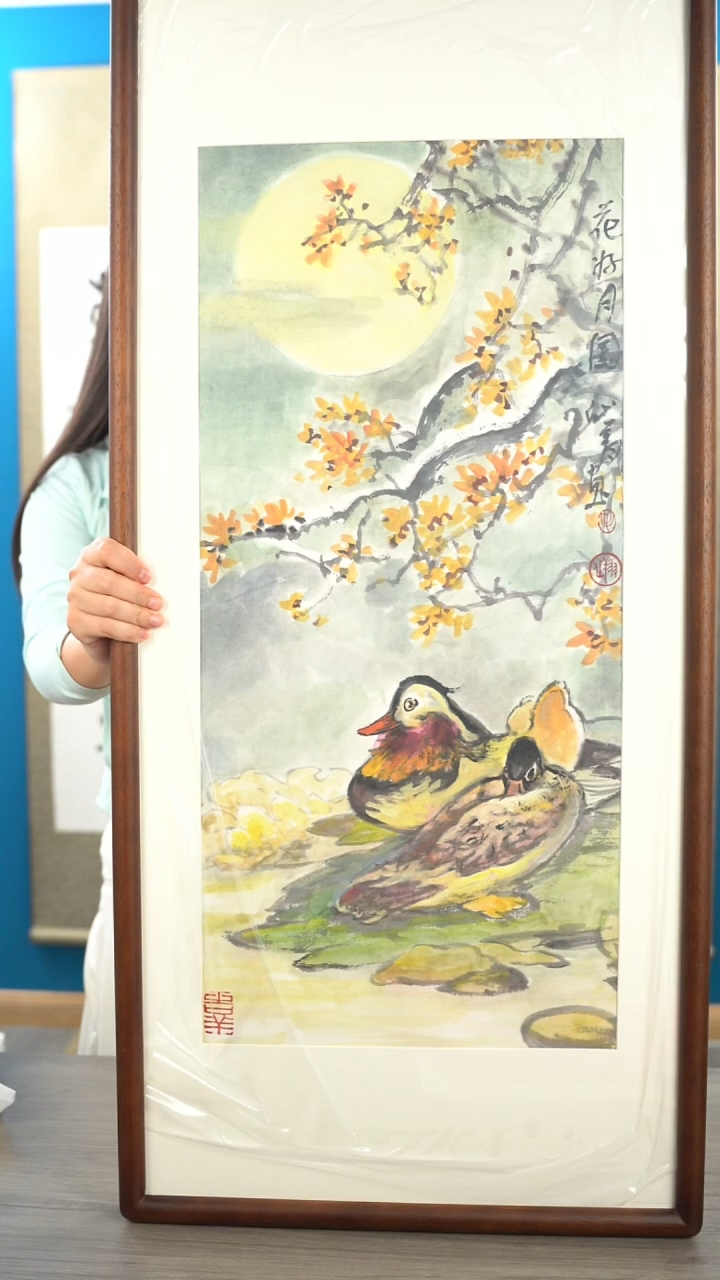 书法毛xx老师 花好月圆 带框 2平尺