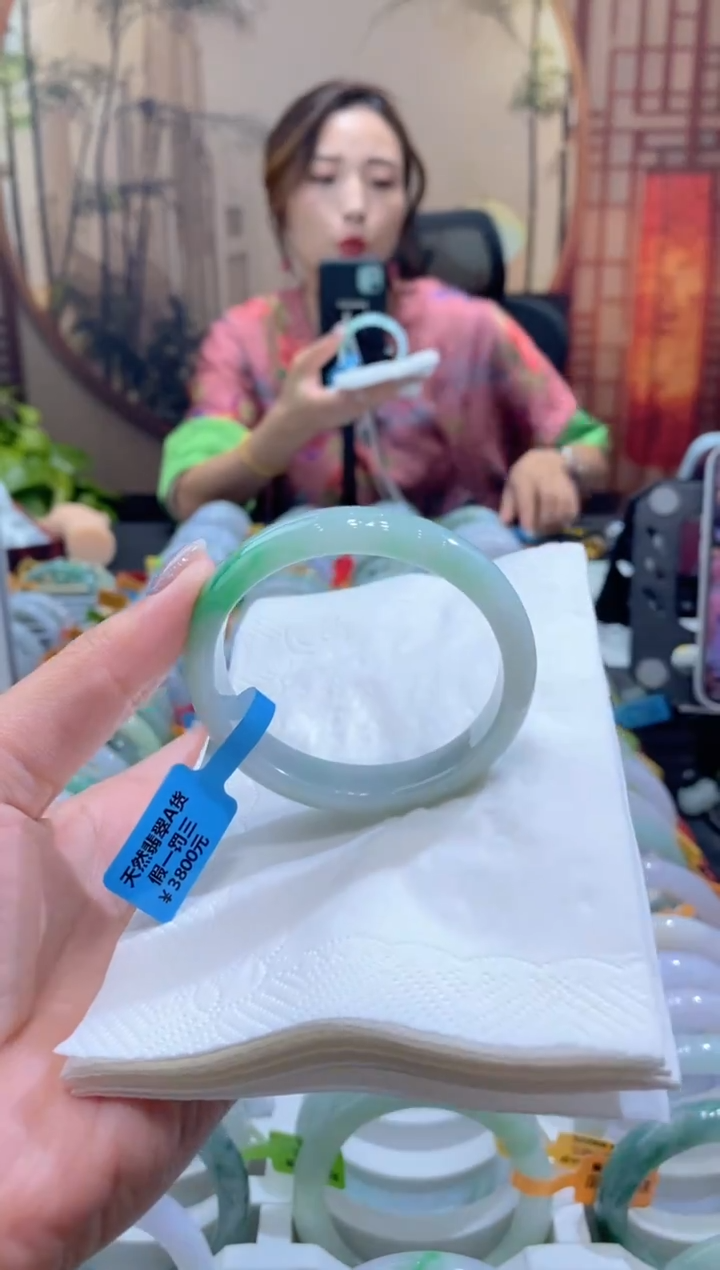 未镶嵌手镯翡翠000079448