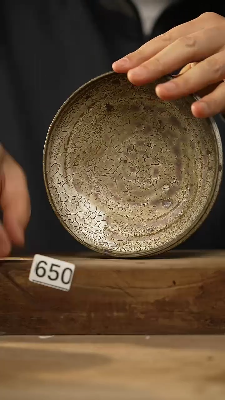 【闪购商品】瓷片开播福利！落单福利！！