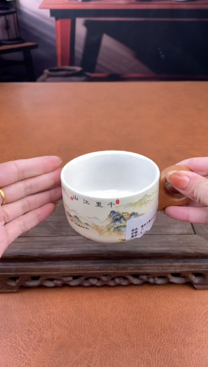 【闪购商品】陶禧茶器闪购福利V