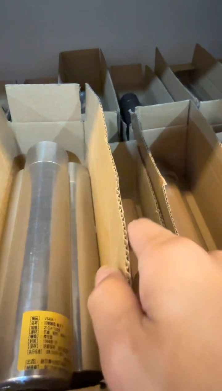 线香255号 捡漏福利