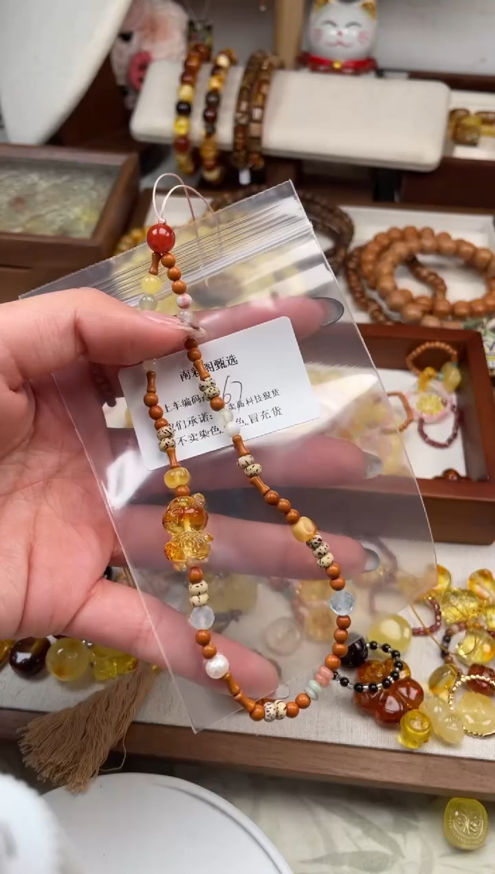 【闪购商品】蜜蜡裸石未镶嵌67，