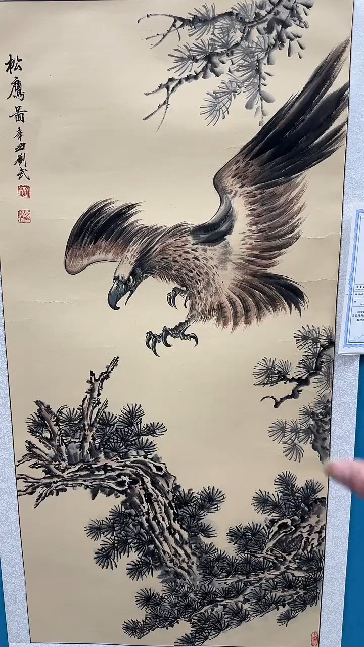 国画闪电购刘武绘画22