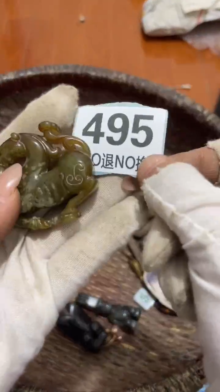 陶瓷甜****1直播间火爆热卖
