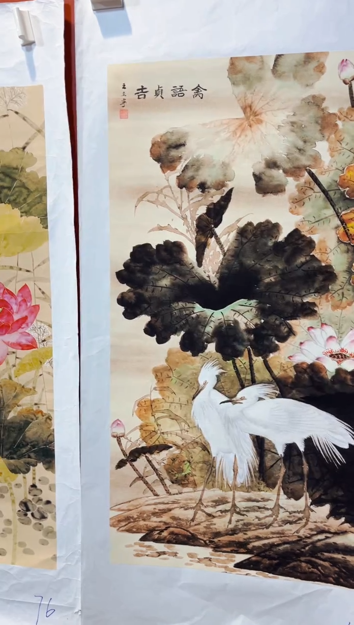 七七精品专属链接10