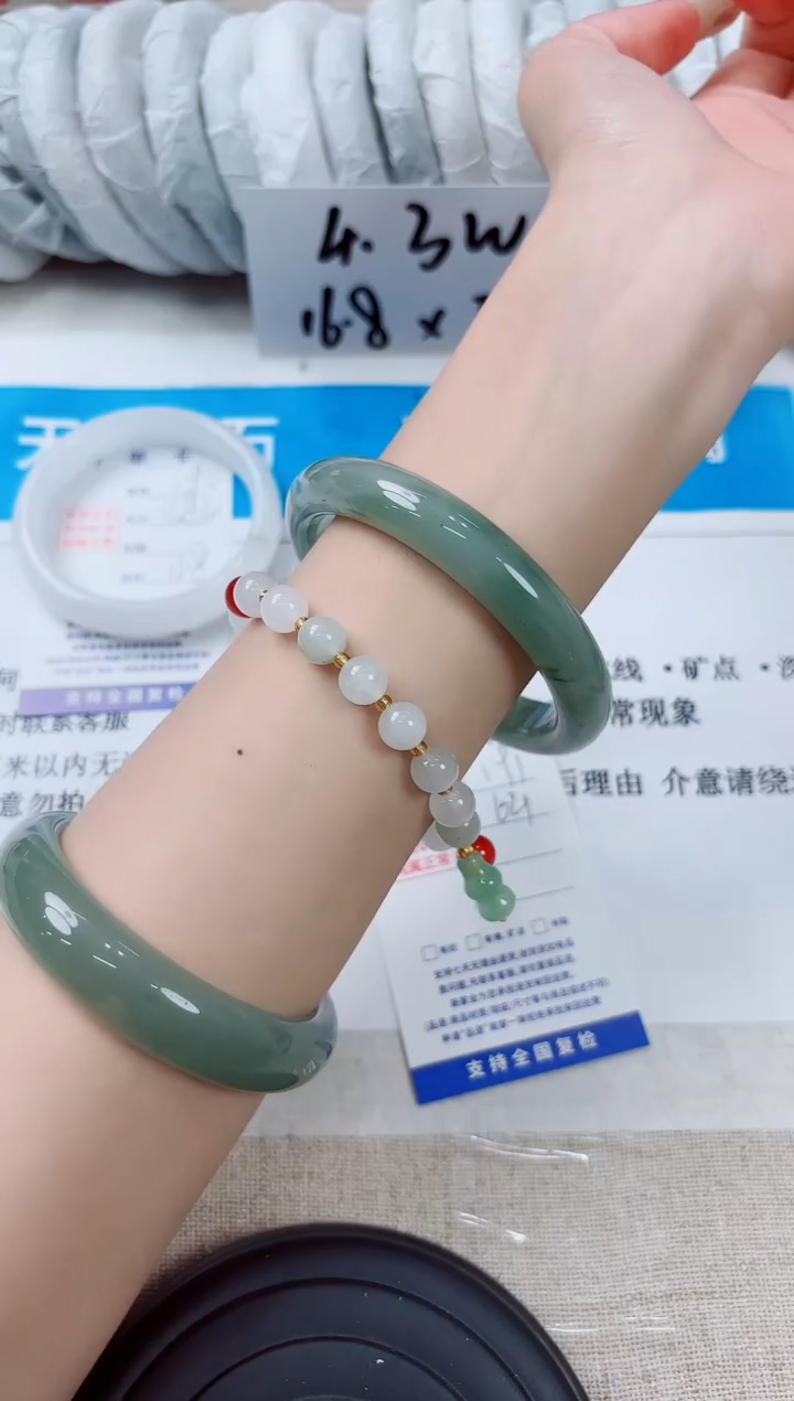 石英质玉手镯未镶嵌192-（64）