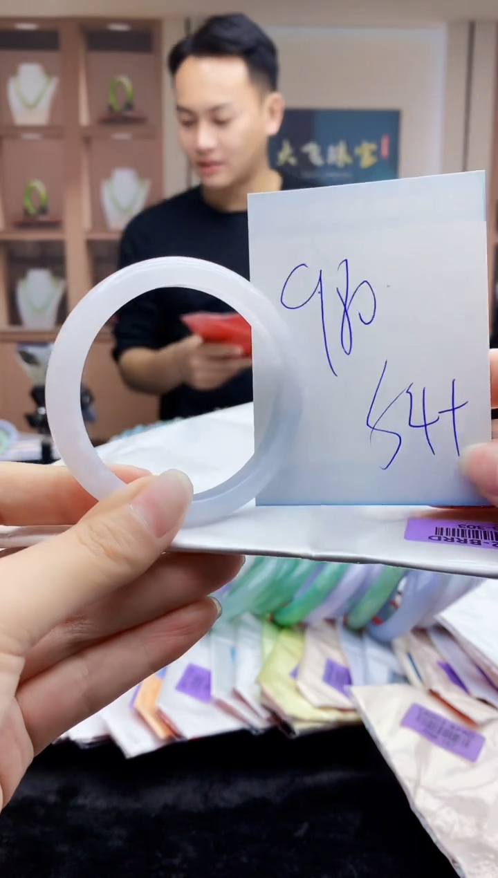 【闪购商品】翡翠手镯未镶嵌    H96-303