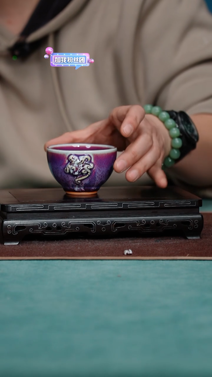 【闪购商品】131-1螭龙鸡心盏（星航手制）