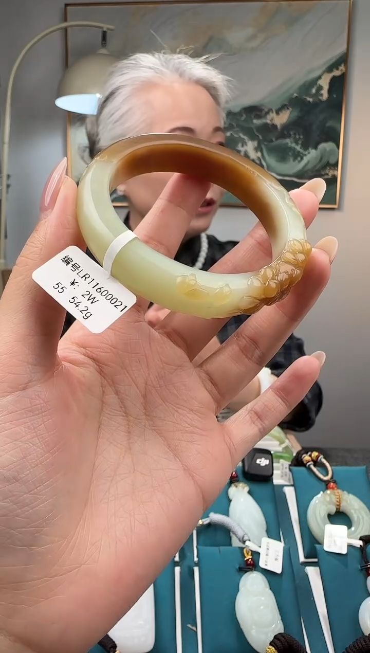 未镶嵌手镯和田玉LR55
