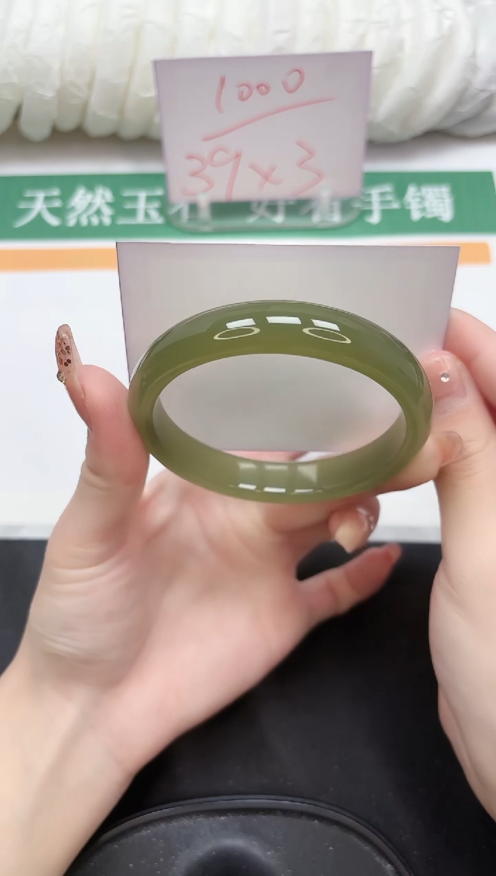 未镶嵌手镯石英质玉15-60