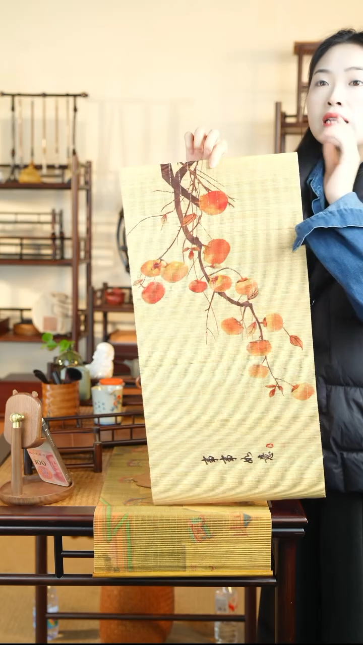 小柿柿如意 精品细竹丝茶席