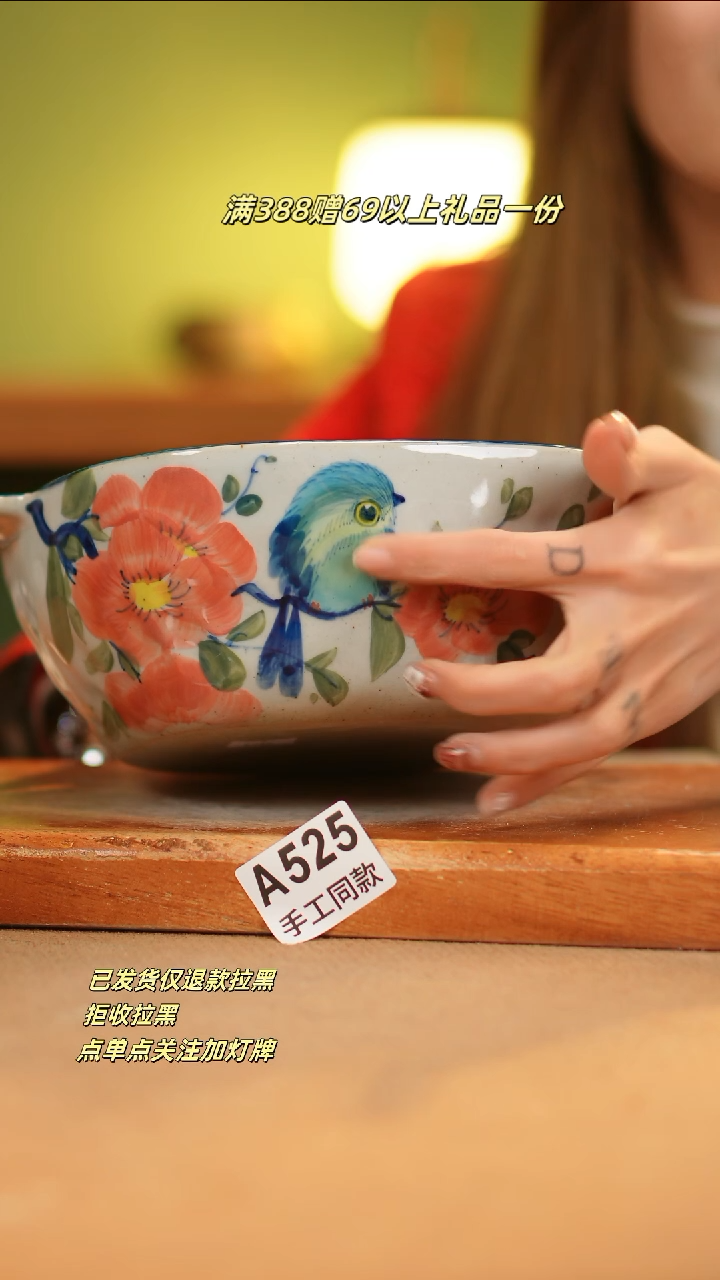 【闪购商品】其他A525窑林瓷业瓷器
