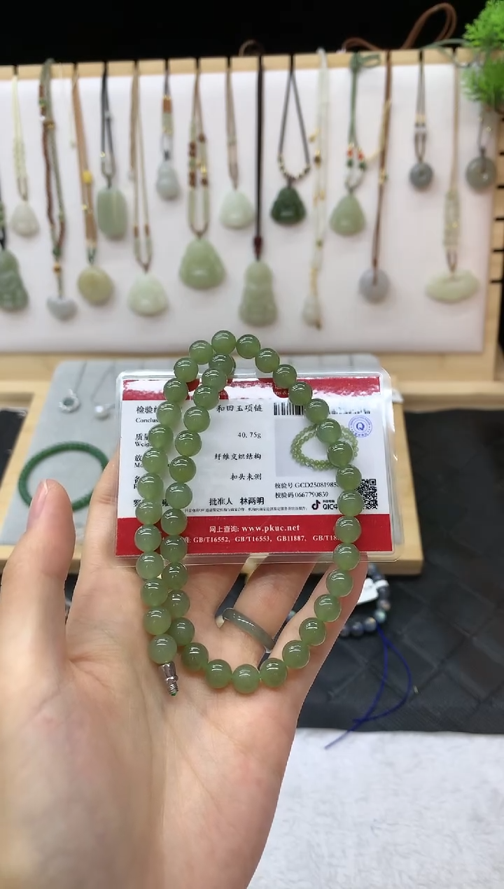 颈饰未镶嵌和田玉夏*?项链4