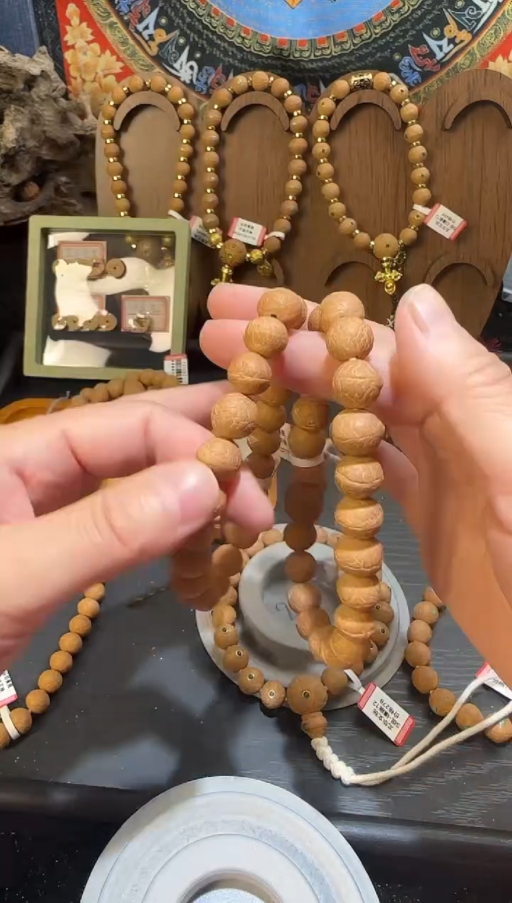 吊坠凤眼菩提Z****l11mm 素串尼泊尔凤眼------zdehol