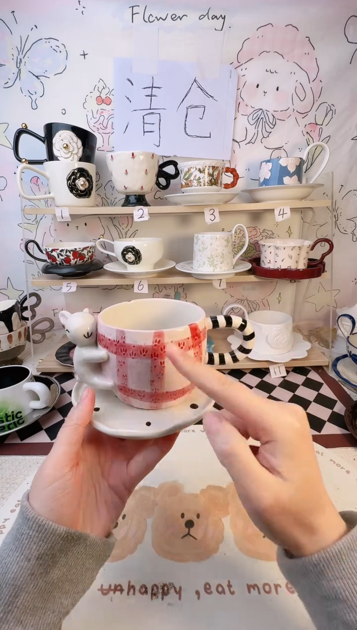 【闪购商品】陶瓷手柄款1