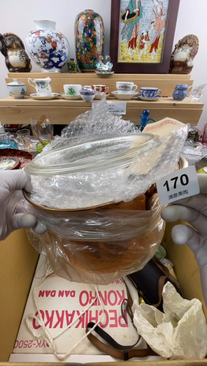 瓷片杭****店满意瓷器170