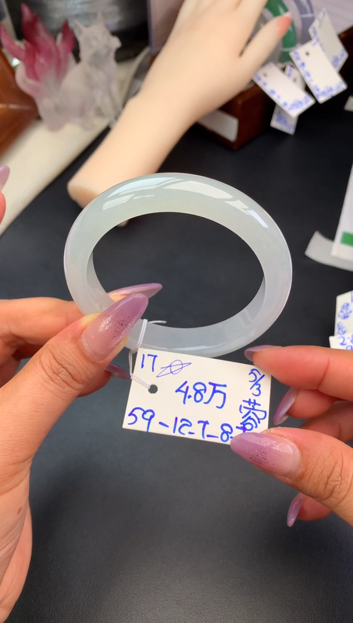 【闪购商品】翡翠手镯未镶嵌玉手镯