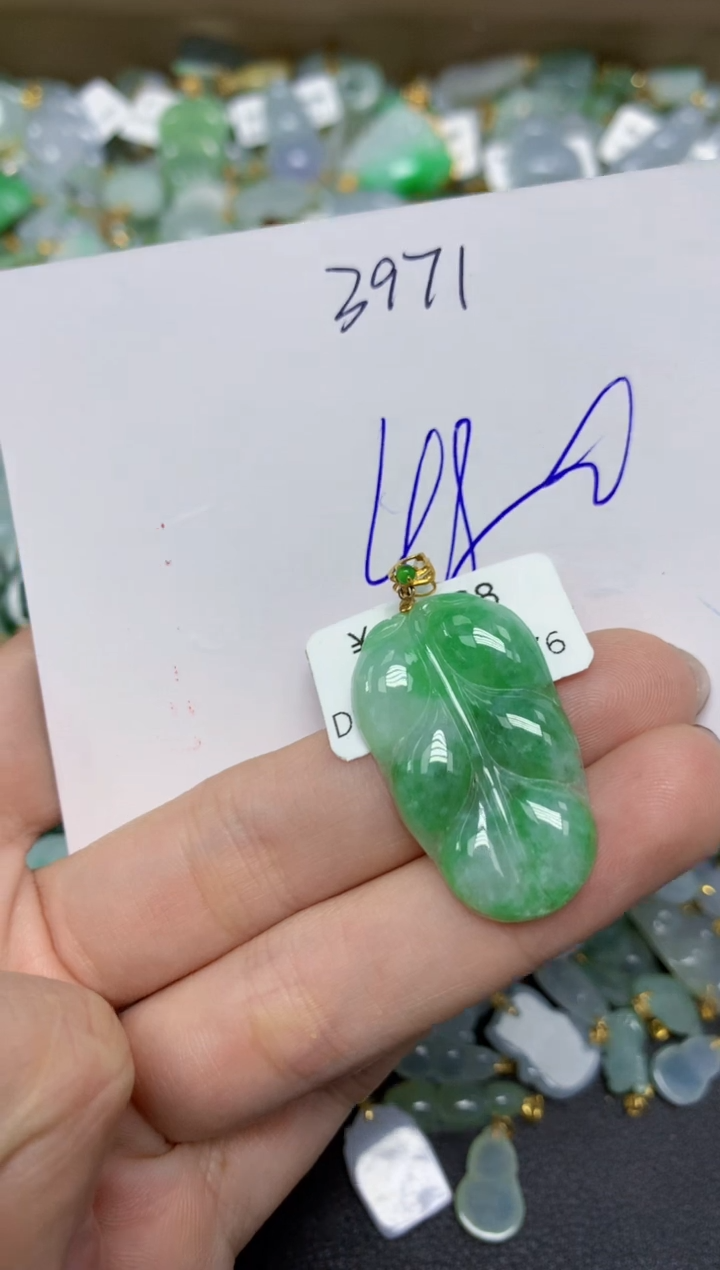 【闪购商品】翡翠颈饰18K金镶嵌天然翡翠A货