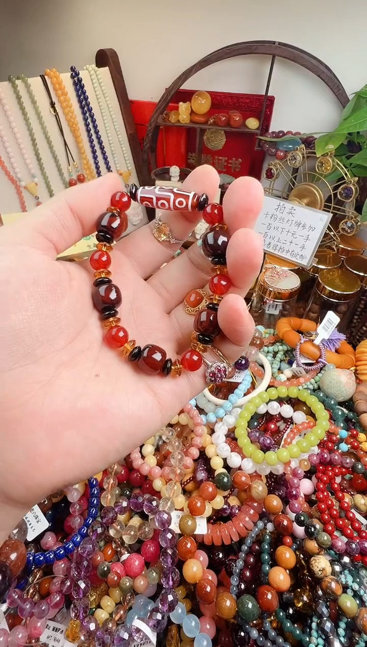 未镶嵌手链玛瑙/玉髓回*?一物一件）0000490