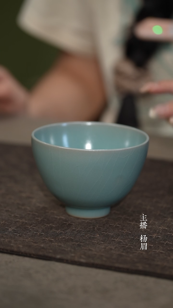大鸡心杯-汝瓷云端釉无底款-眉