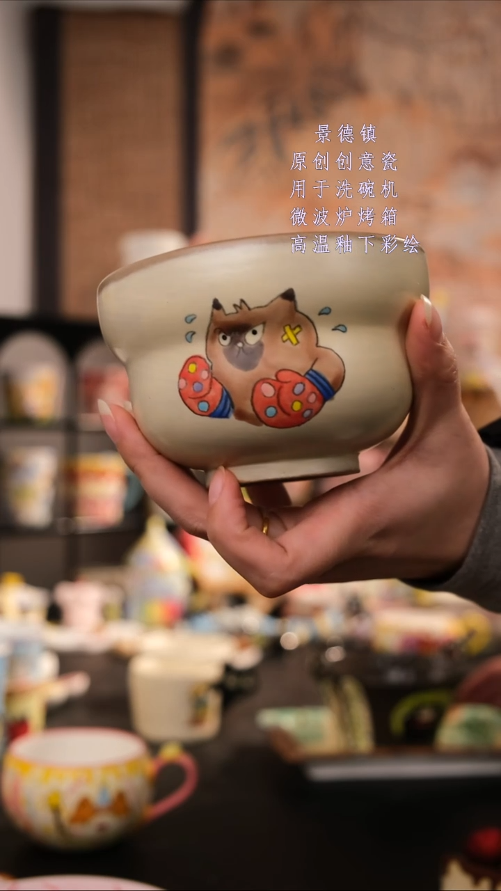 摆件陶旺的可以陶瓷手工创意设计款陶瓷