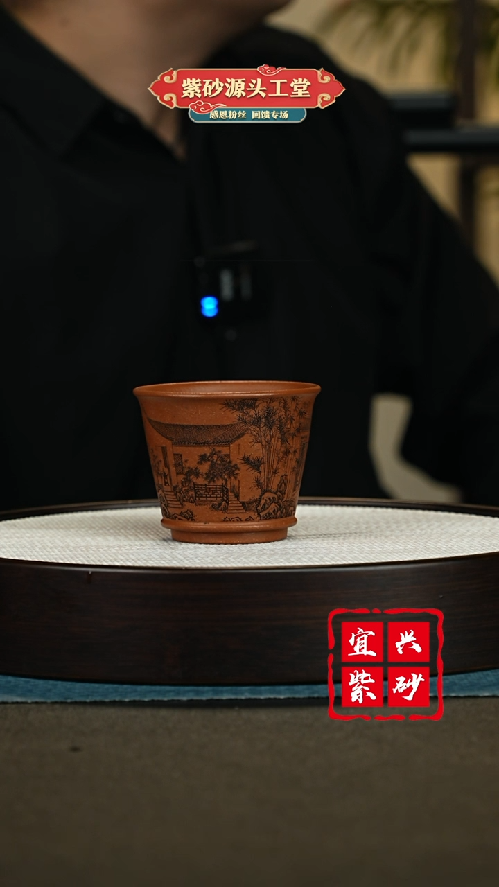 【闪购商品】紫砂茶壶紫砂茶壶