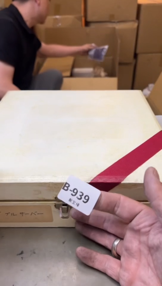 瓷片939聚宝缘海淘精选