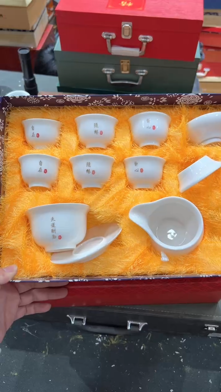 【闪购商品】杯***************