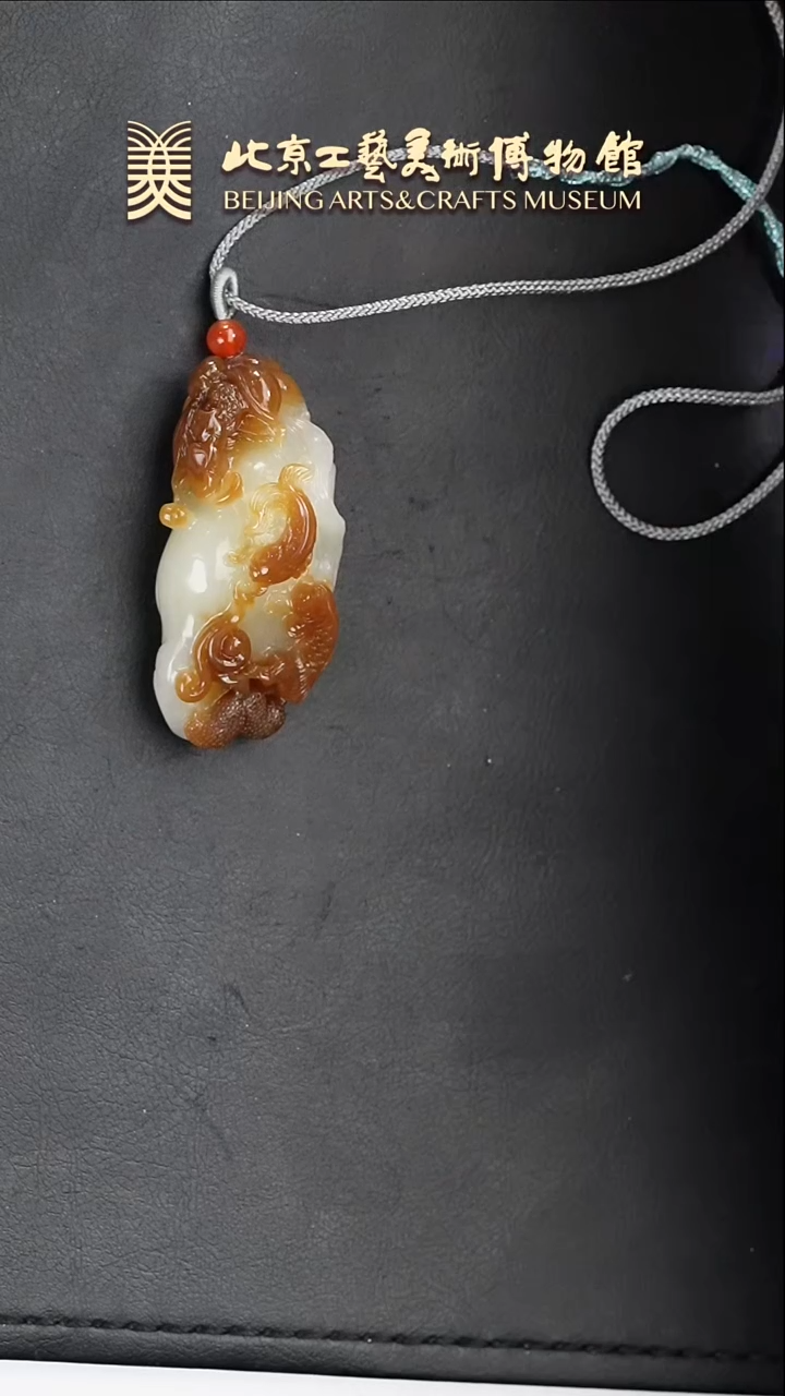 【闪购商品】和田玉挂件未镶嵌B0123GMD023俏雕连年有余