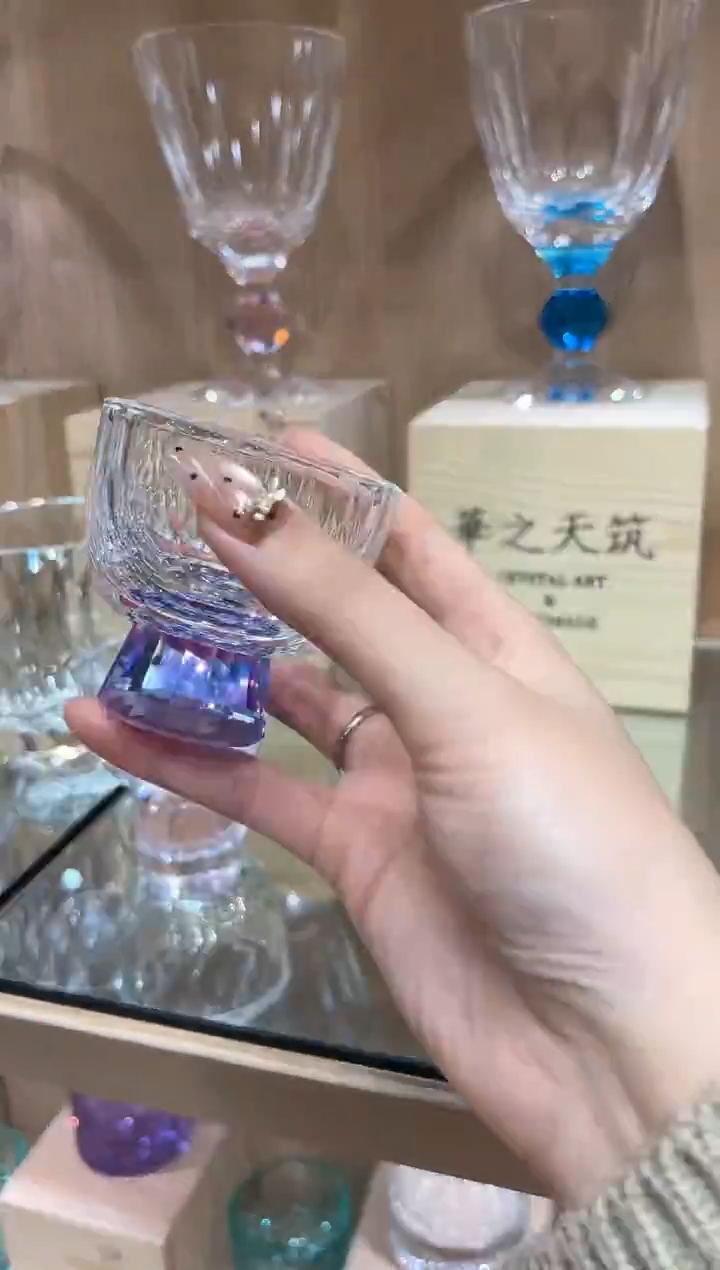 闪烁茶杯 买一送一 紫色