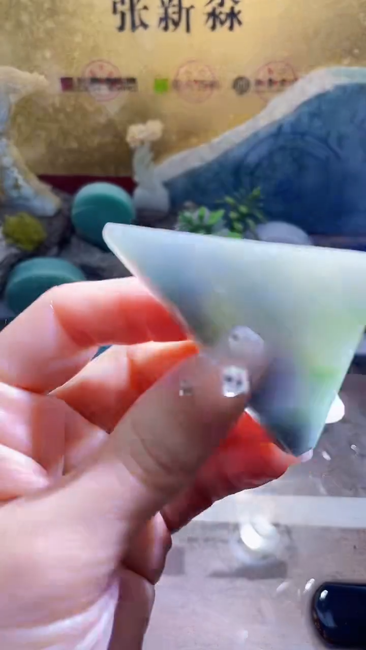 未镶嵌挂件翡翠小梦223